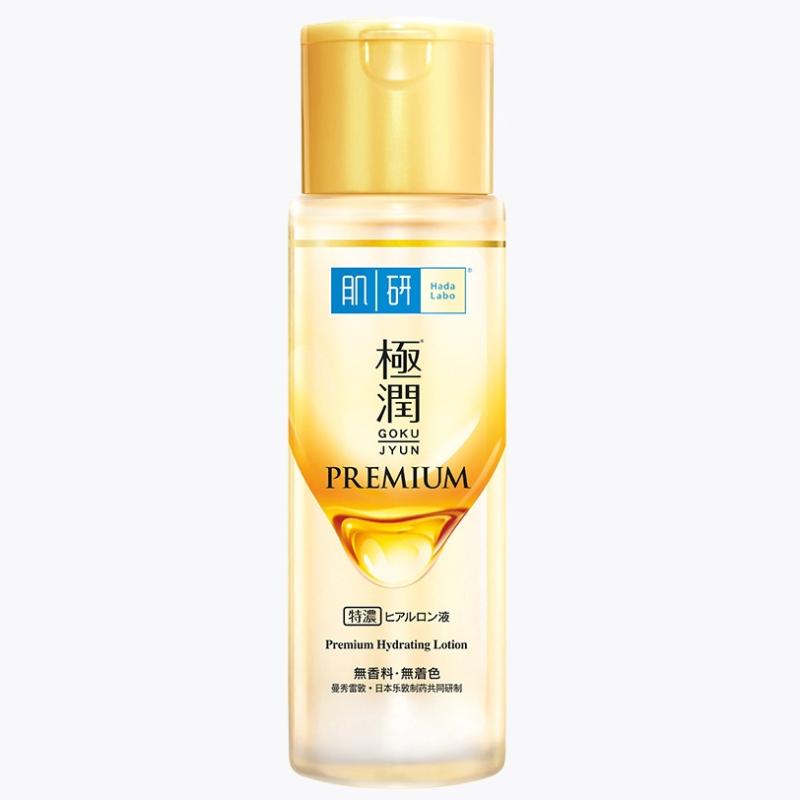 Gokujyun Premium Lotion