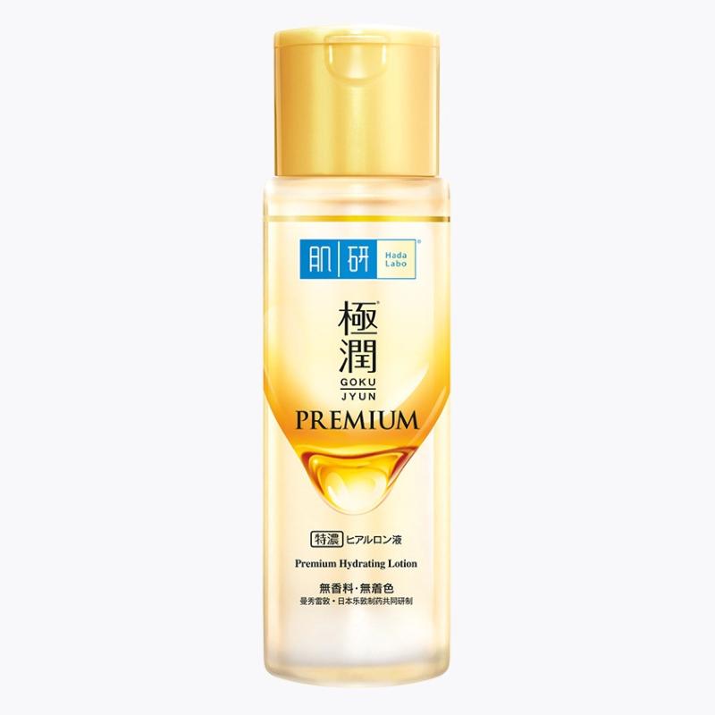 Gokujyun Premium Hydrating Lotion