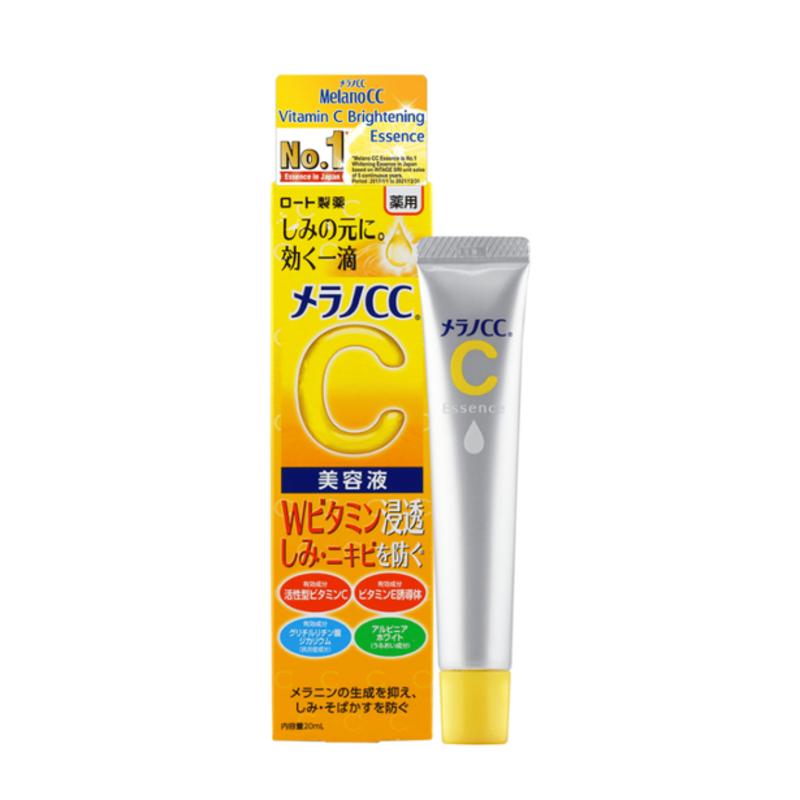 Vitamin C Brightening Essence
