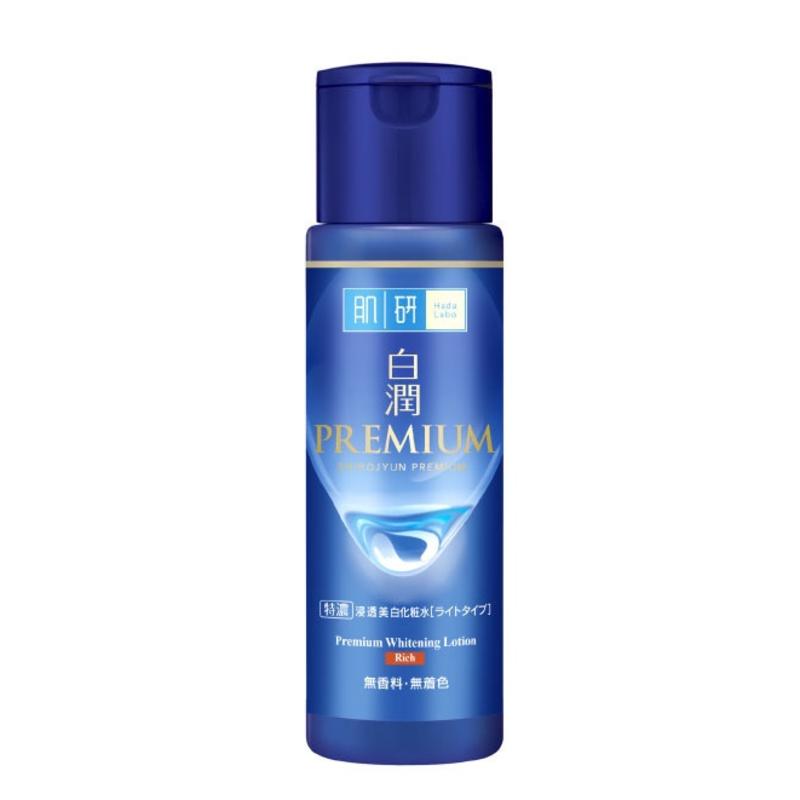 Shirojyun Premium Whitening Lotion
